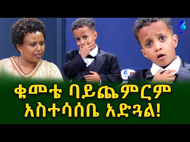 Young Mesud Visits Our Studio: Gion Academy Credited for Educational Transformation