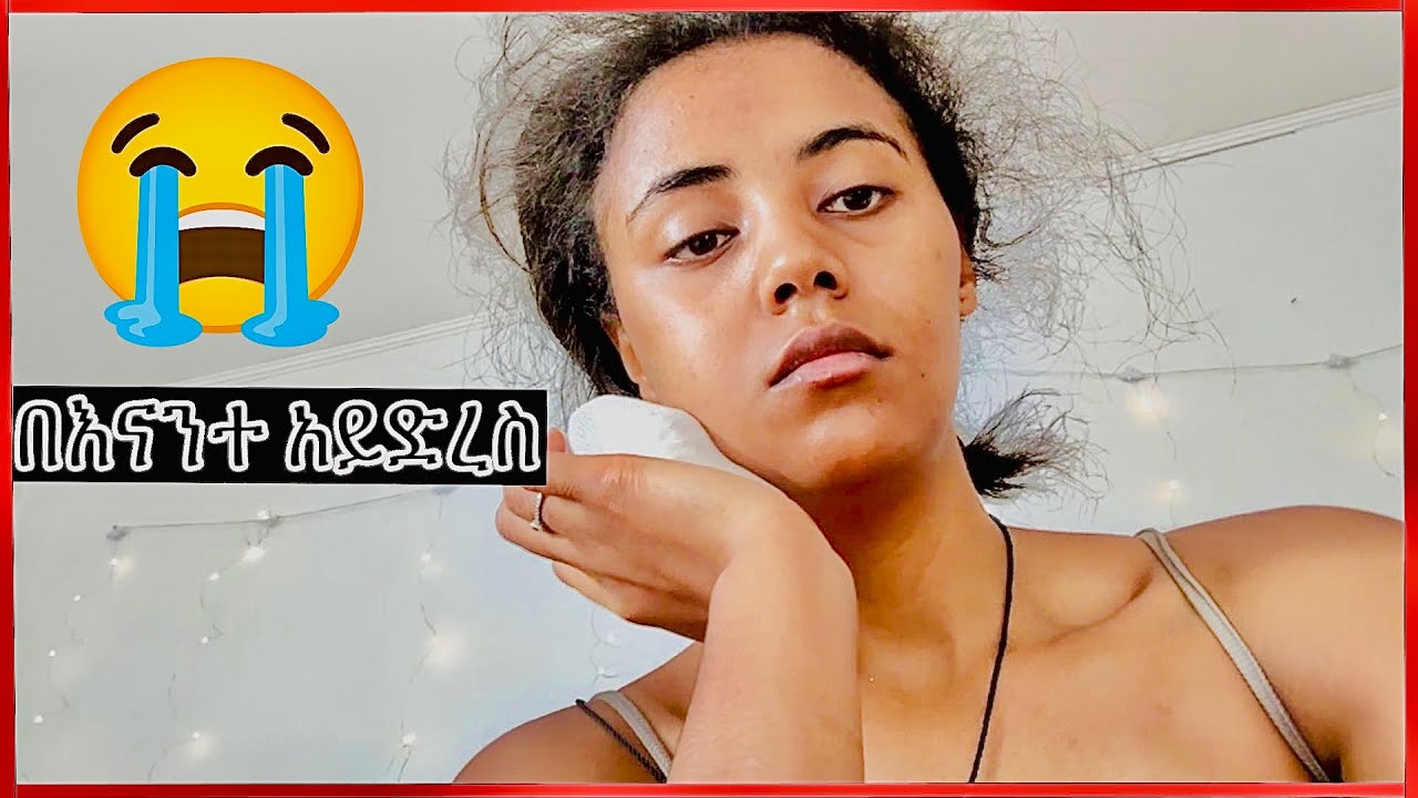 A Cry of Compassion: 'May What Happened to Me Not Happen to You'