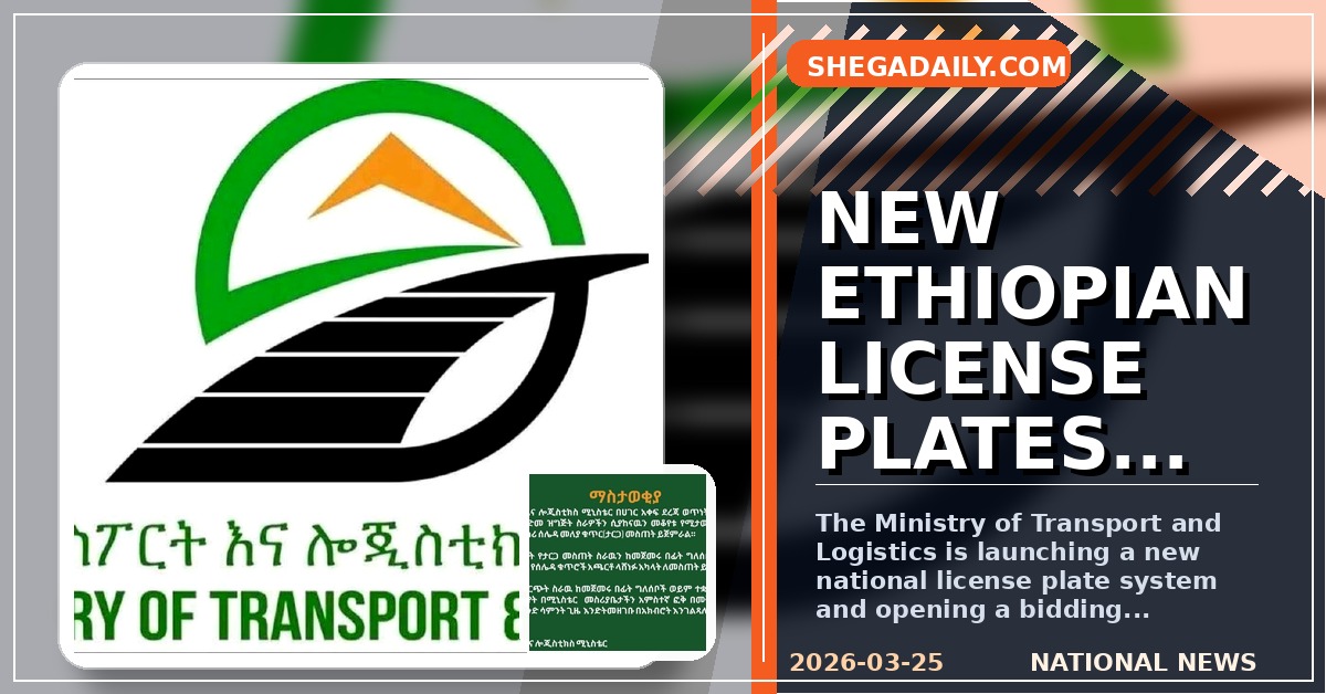 Ethiopia to Launch New National Vehicle License Plates